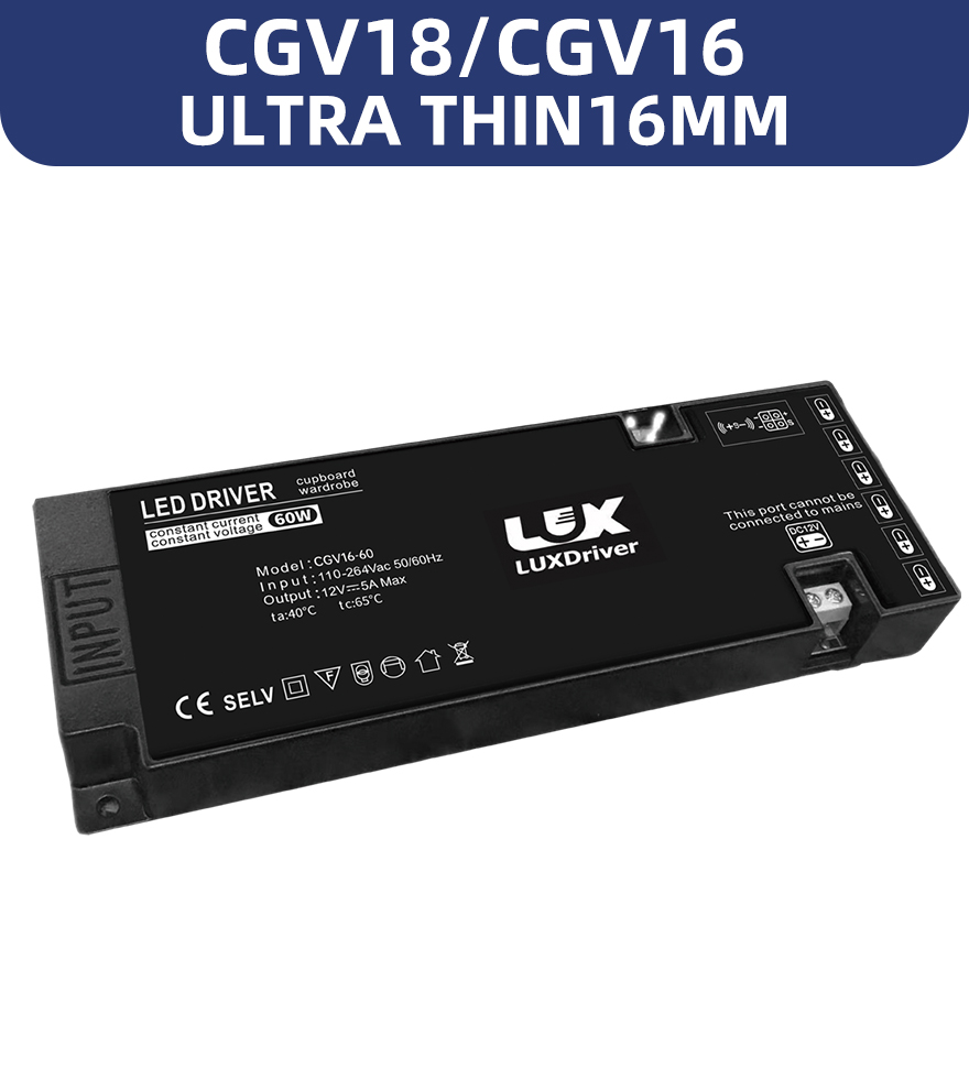 CGV18/CGV16 ULTRA THIN16MM