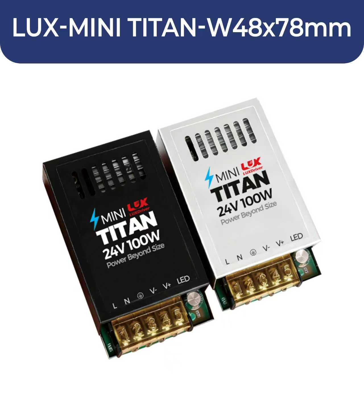 100W Mini Titan 78*48*20mm Ultra Small Size Power Supply