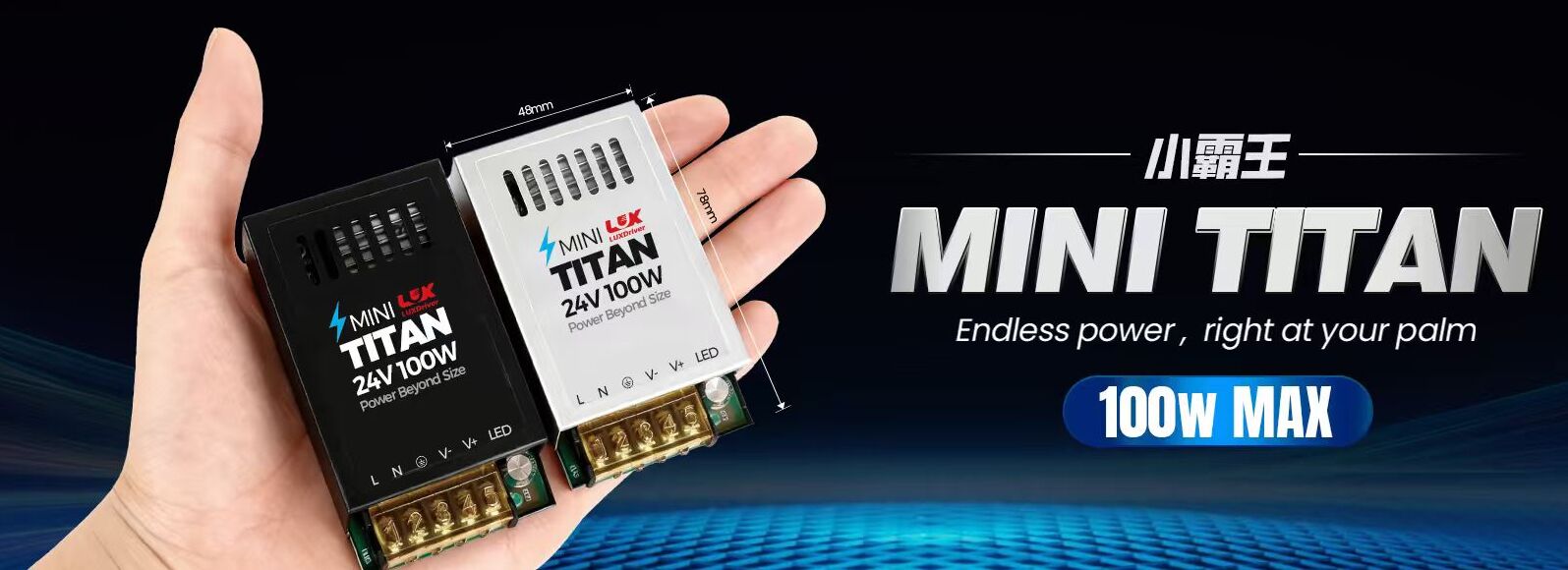 MINI TITAN